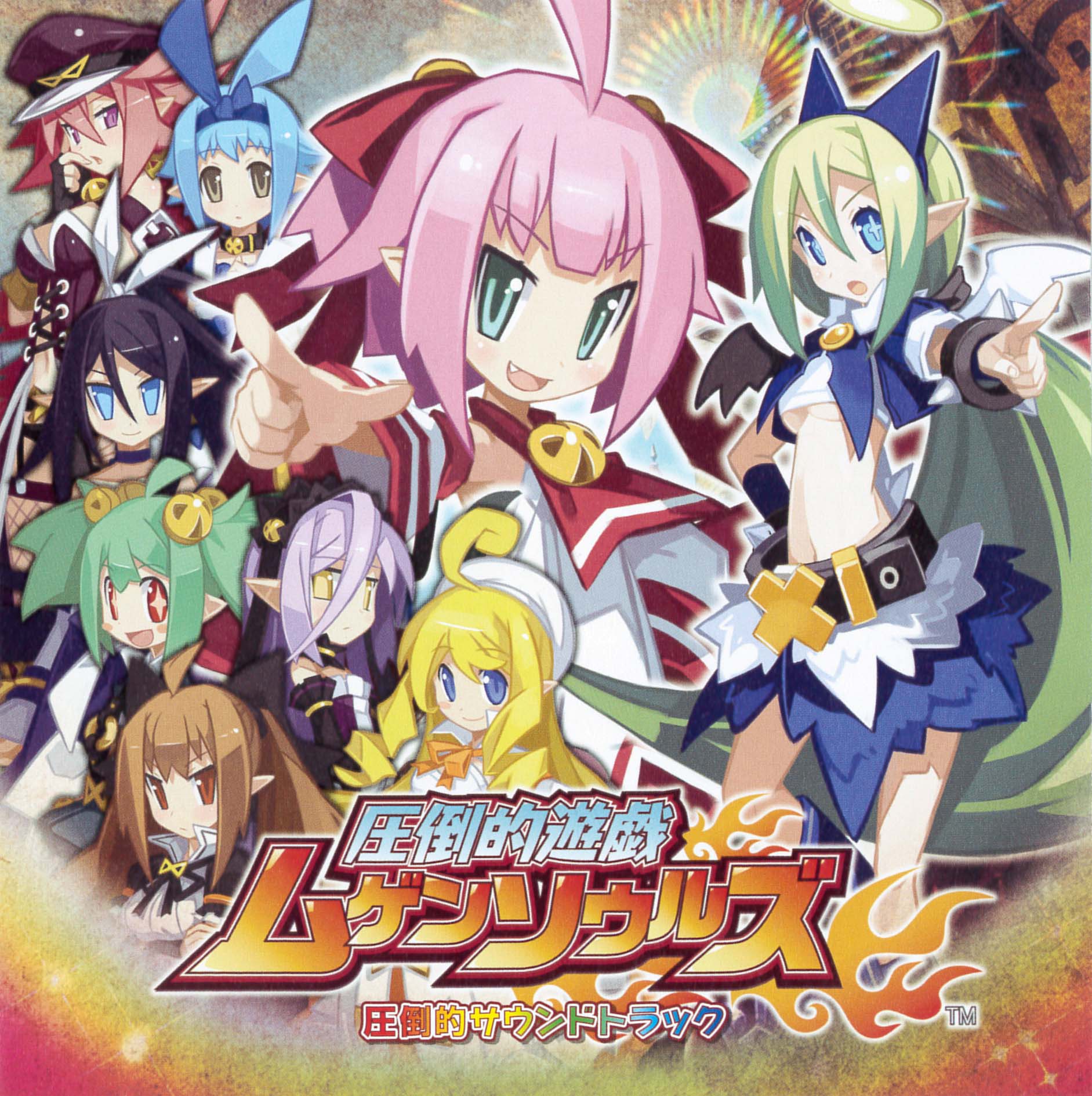 純烈 MUGEN DVD IKEMEN GET YOU volume3 純烈 MUGEN DVD IKEMEN GET YOU volume3 Demon Slayer Movie